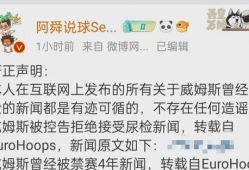 快手网红爆料吃瓜视频,快手网红爆料背后的真相